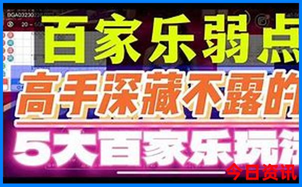 广州夏季旅游最佳去处