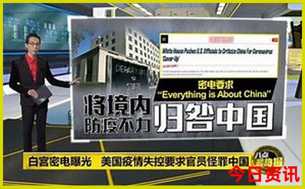 沈阳免费景点排行榜前十名有哪些