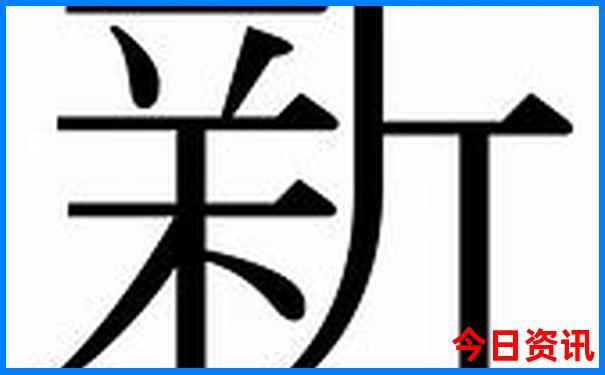 国内热门旅游景点