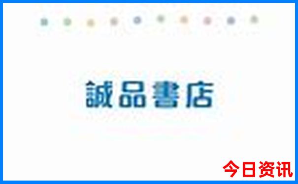 安徽滁州旅游必去十大景点